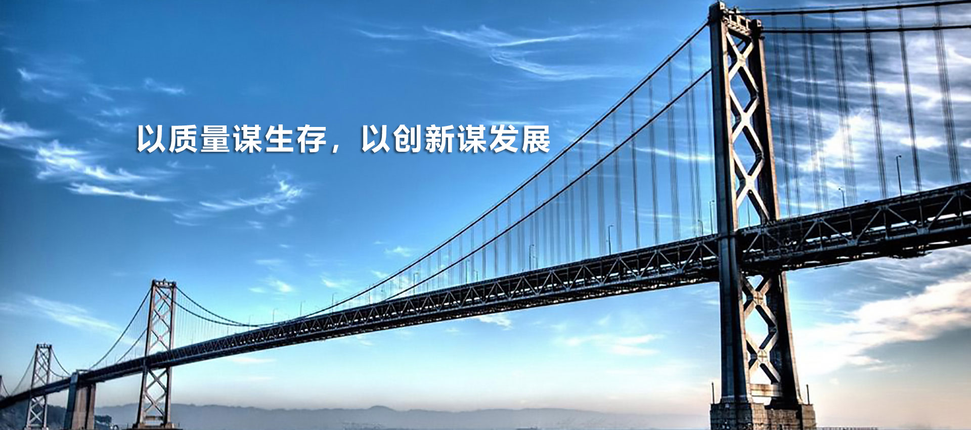 通栏囄